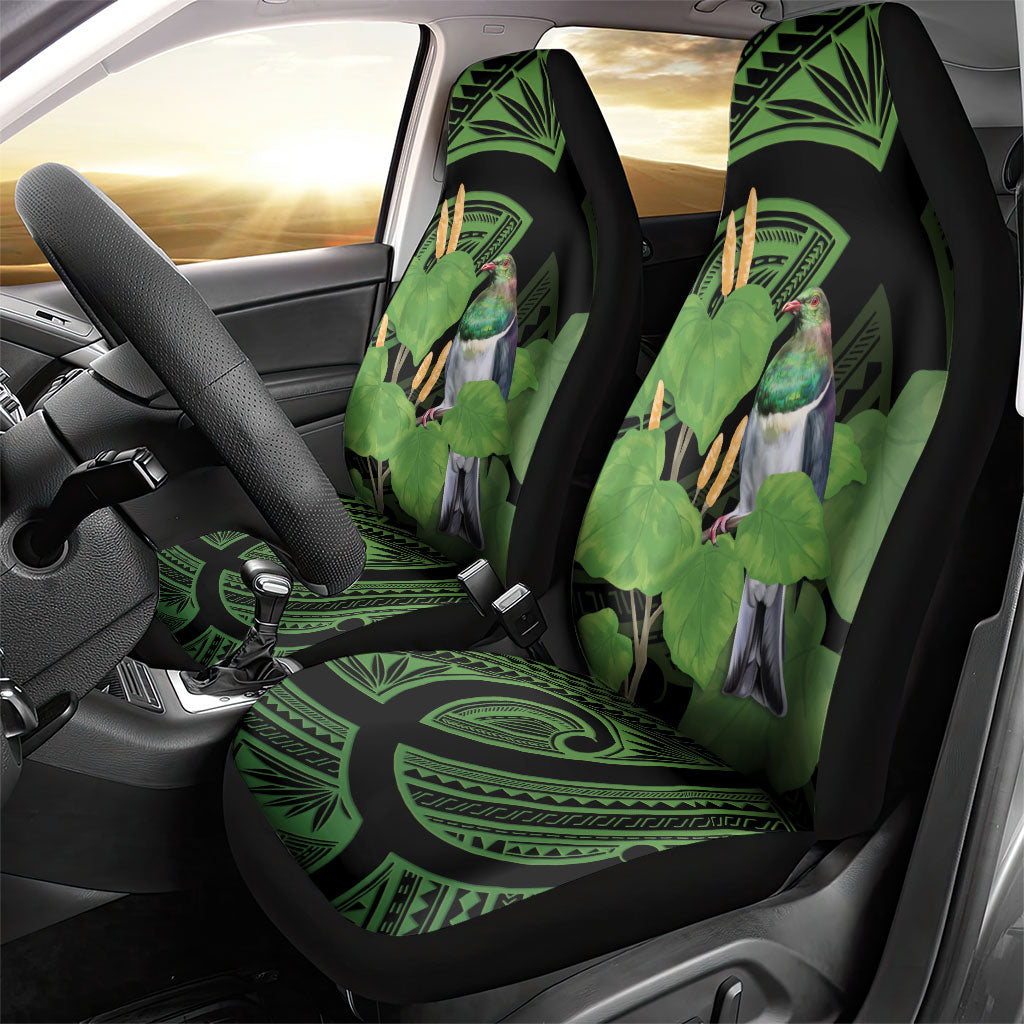 Kawakawa Rongoa Maori Kereru New Zealand Car Seat Cover