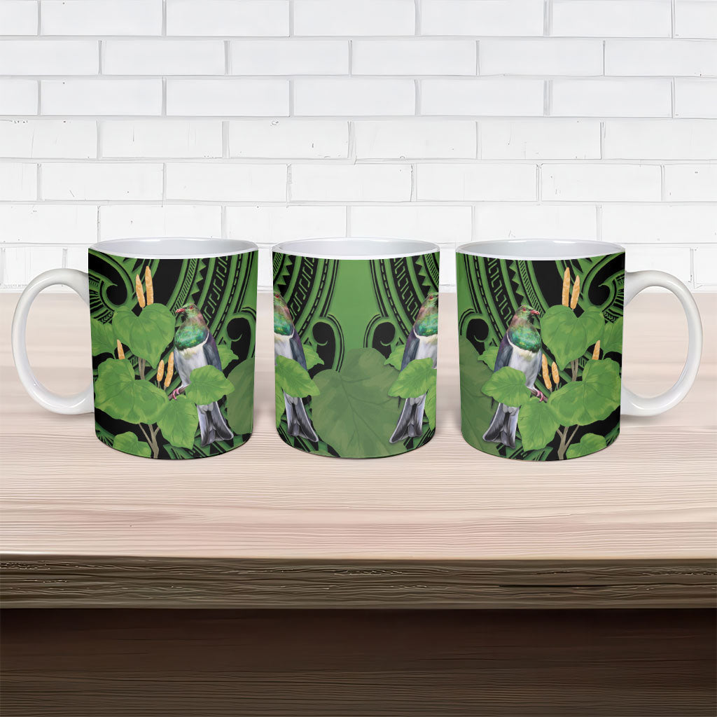 Kawakawa Rongoa Maori Kereru New Zealand Ceramic Mug