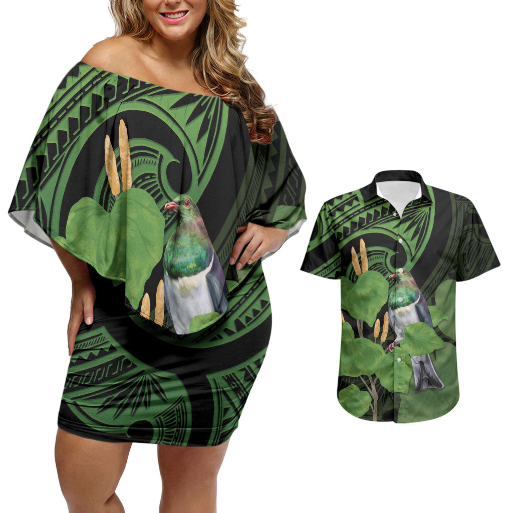 Kawakawa Rongoa Maori Kereru New Zealand Couples Matching Off Shoulder Short Dress and Hawaiian Shirt
