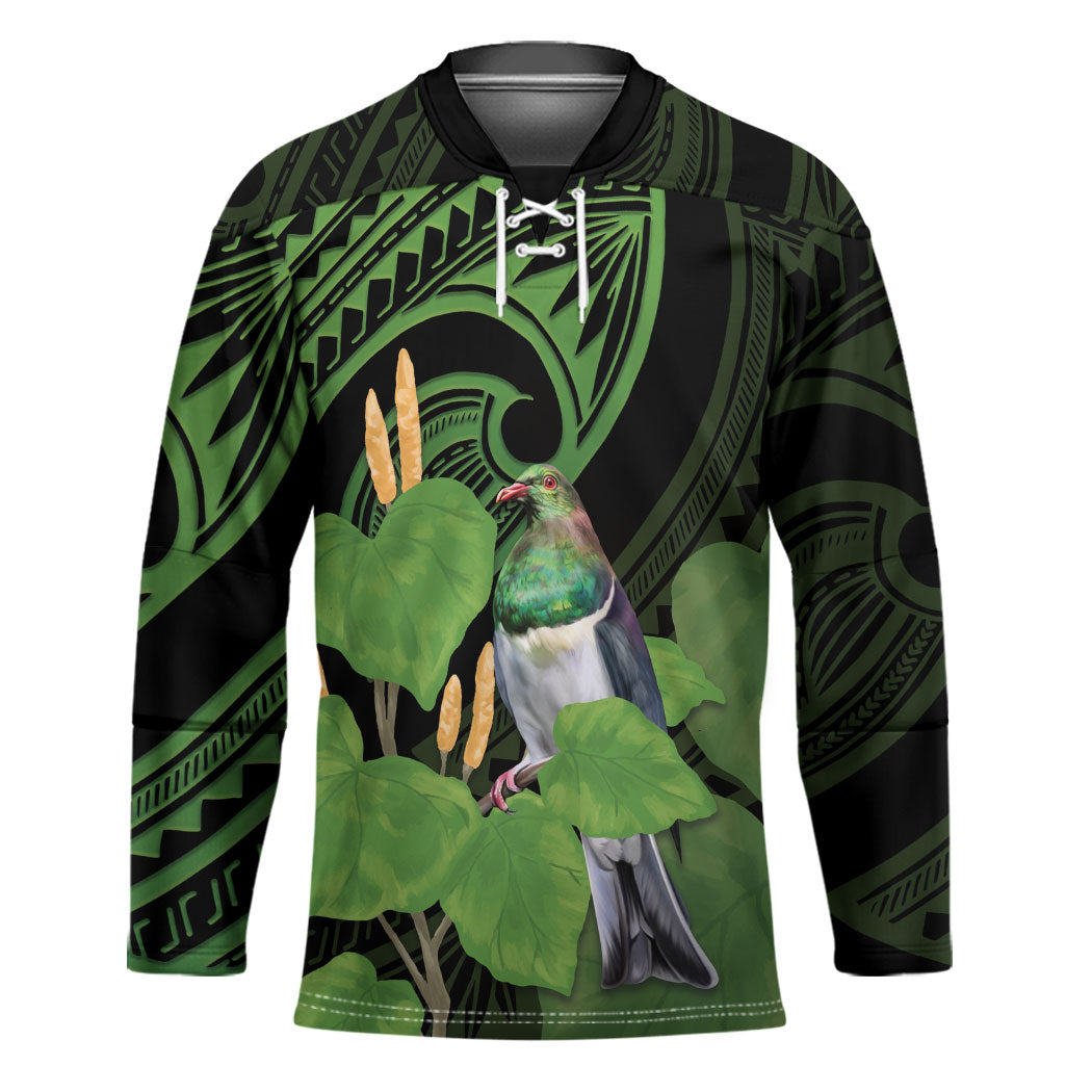 Kawakawa Rongoa Maori Kereru New Zealand Hockey Jersey