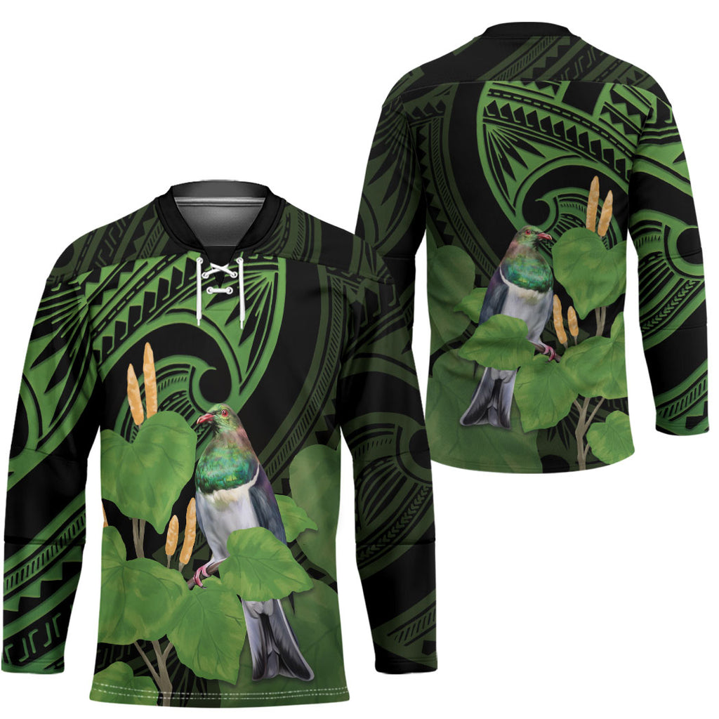 Kawakawa Rongoa Maori Kereru New Zealand Hockey Jersey