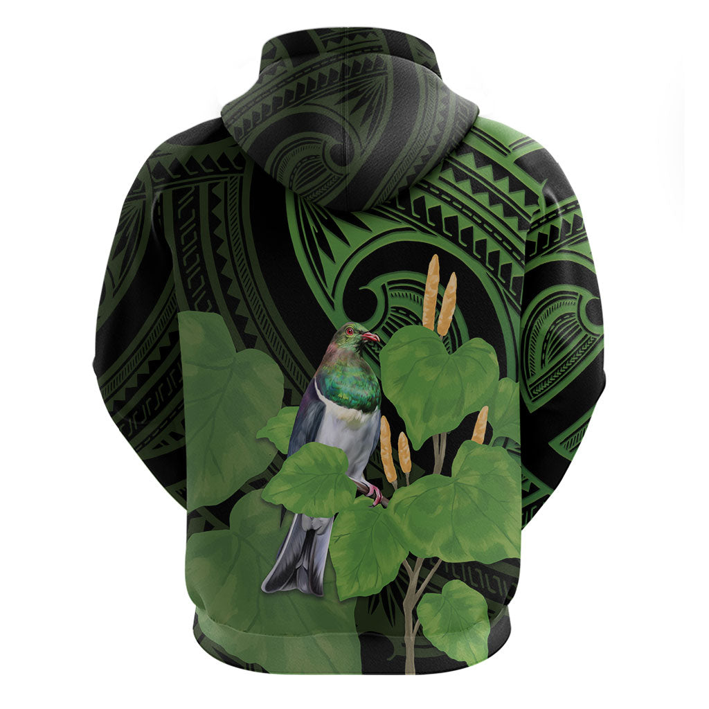 Kawakawa Rongoa Maori Kereru New Zealand Hoodie
