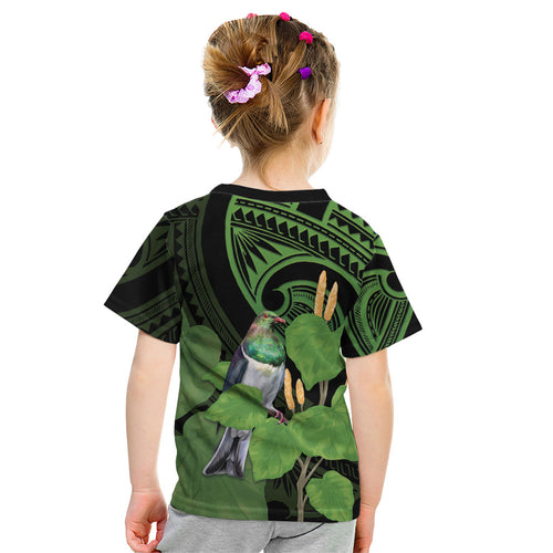 Kawakawa Rongoa Maori Kereru New Zealand Kid T Shirt