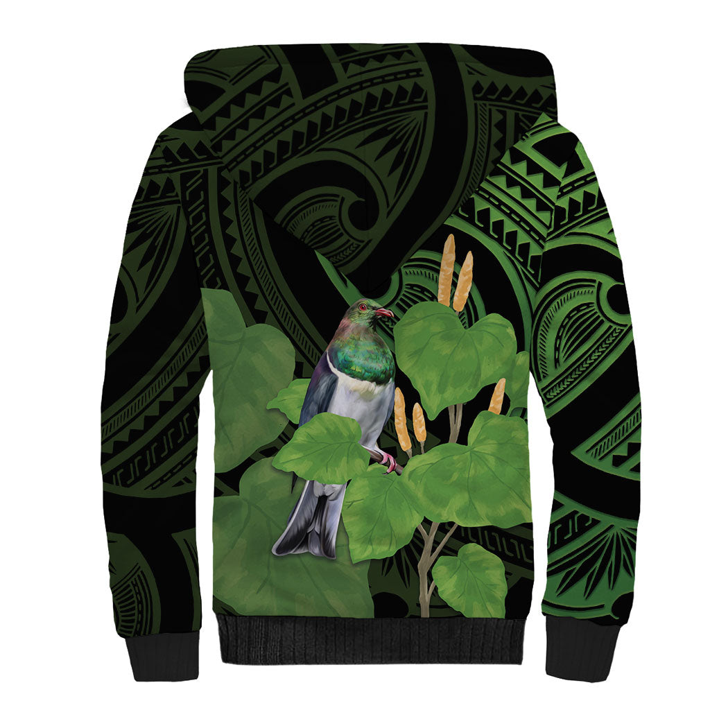Kawakawa Rongoa Maori Kereru New Zealand Sherpa Hoodie