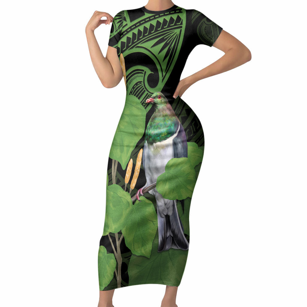 Kawakawa Rongoa Maori Kereru New Zealand Short Sleeve Bodycon Dress