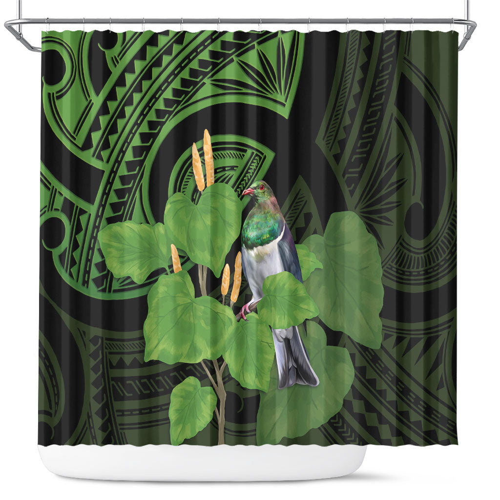 Kawakawa Rongoa Maori Kereru New Zealand Shower Curtain