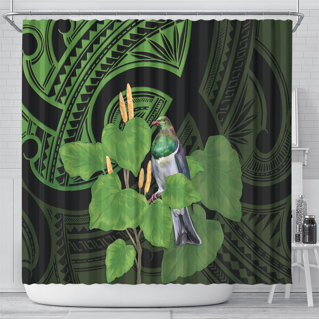 Kawakawa Rongoa Maori Kereru New Zealand Shower Curtain