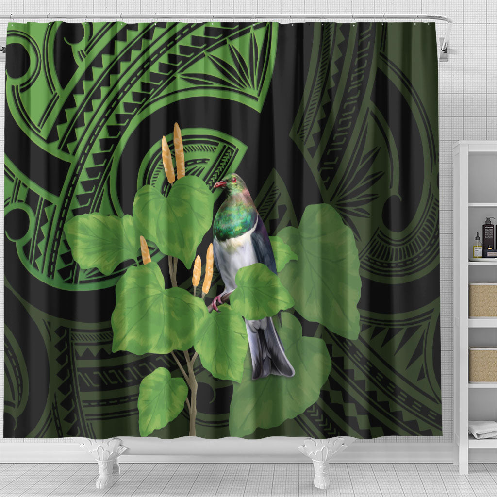 Kawakawa Rongoa Maori Kereru New Zealand Shower Curtain