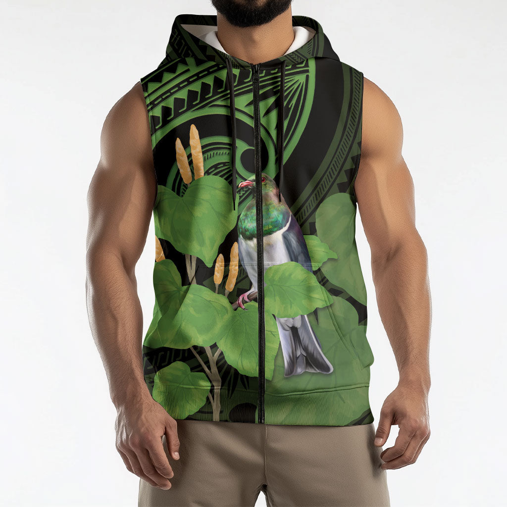 Kawakawa Rongoa Maori Kereru New Zealand Sleeveless Zip Hoodie