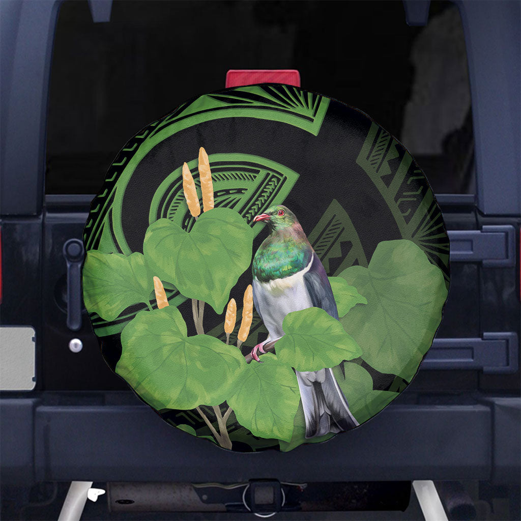 Kawakawa Rongoa Maori Kereru New Zealand Spare Tire Cover