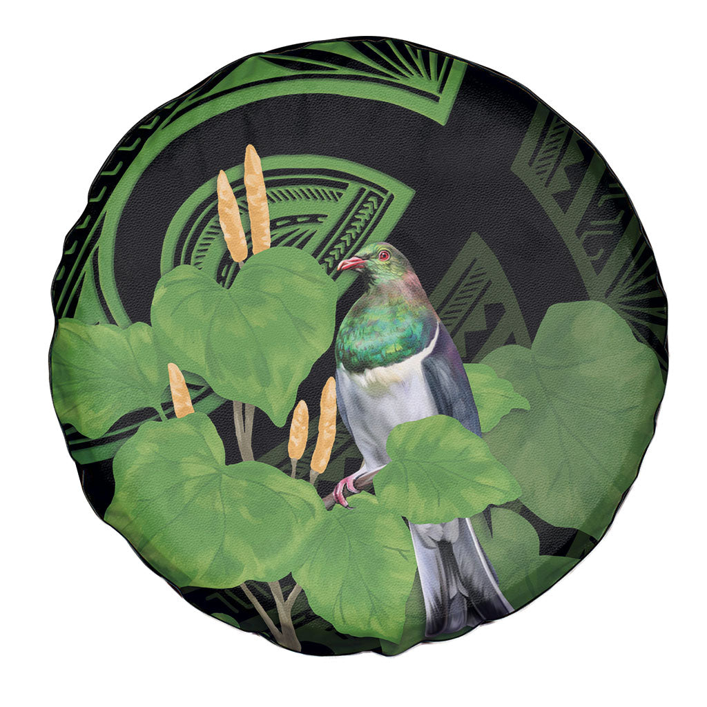 Kawakawa Rongoa Maori Kereru New Zealand Spare Tire Cover