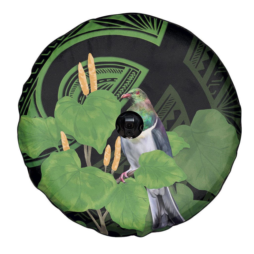 Kawakawa Rongoa Maori Kereru New Zealand Spare Tire Cover