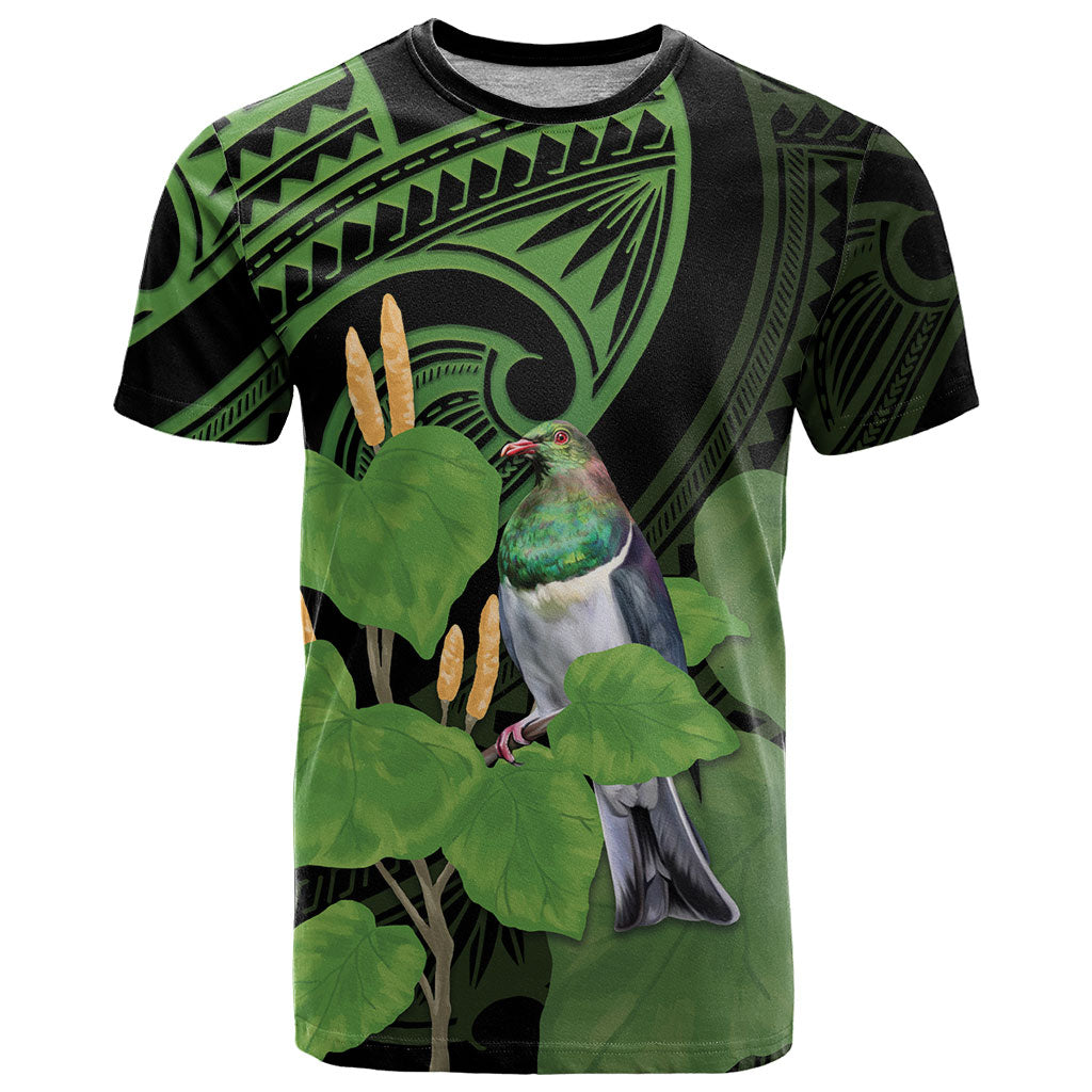 Kawakawa Rongoa Maori Kereru New Zealand T Shirt