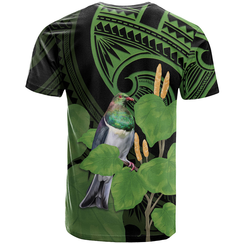 Kawakawa Rongoa Maori Kereru New Zealand T Shirt