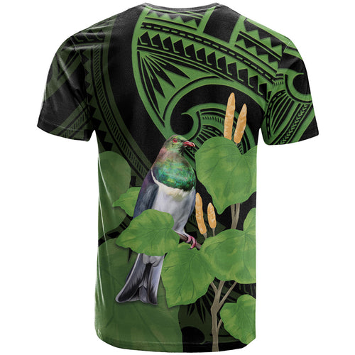Kawakawa Rongoa Maori Kereru New Zealand T Shirt