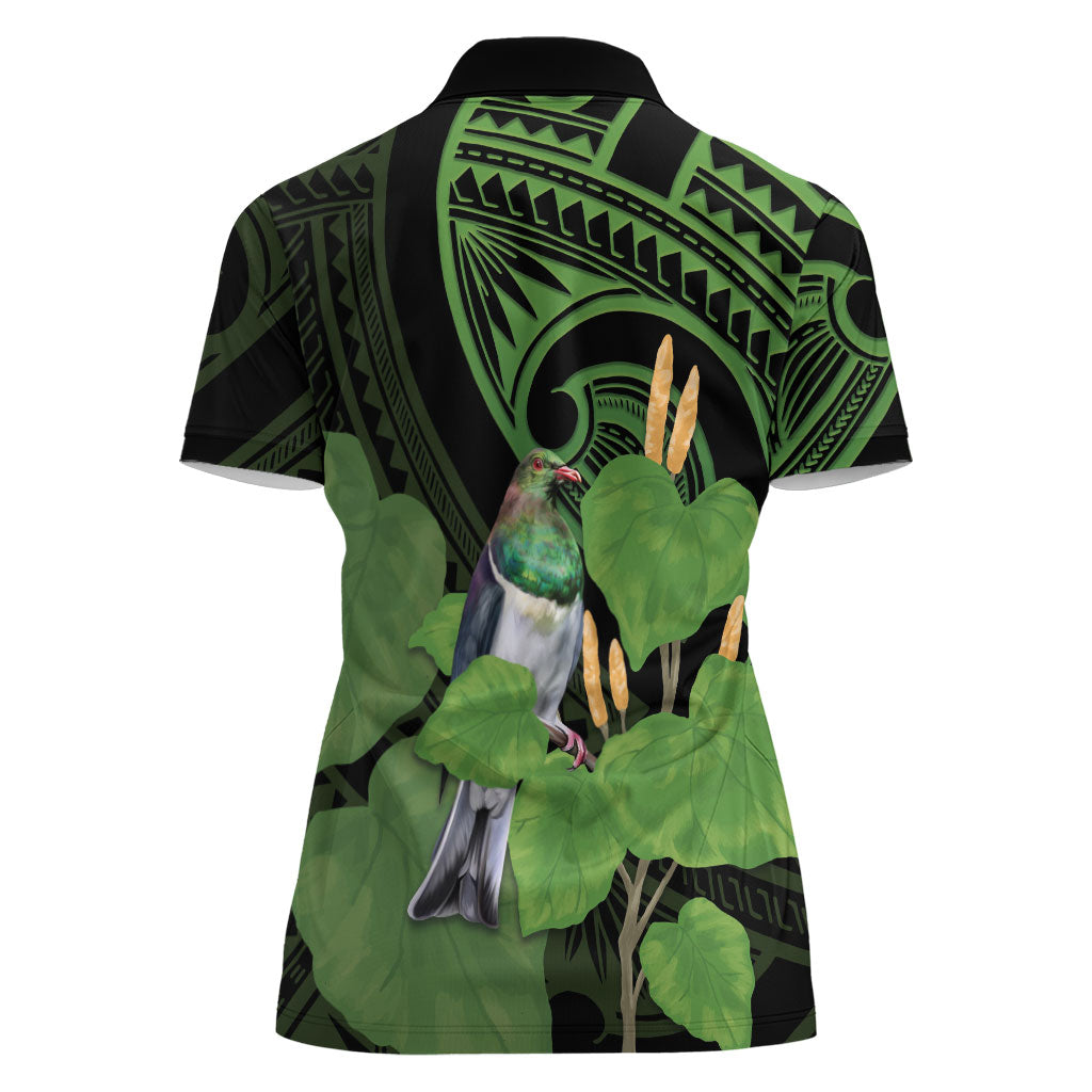 Kawakawa Rongoa Maori Kereru New Zealand Women Polo Shirt