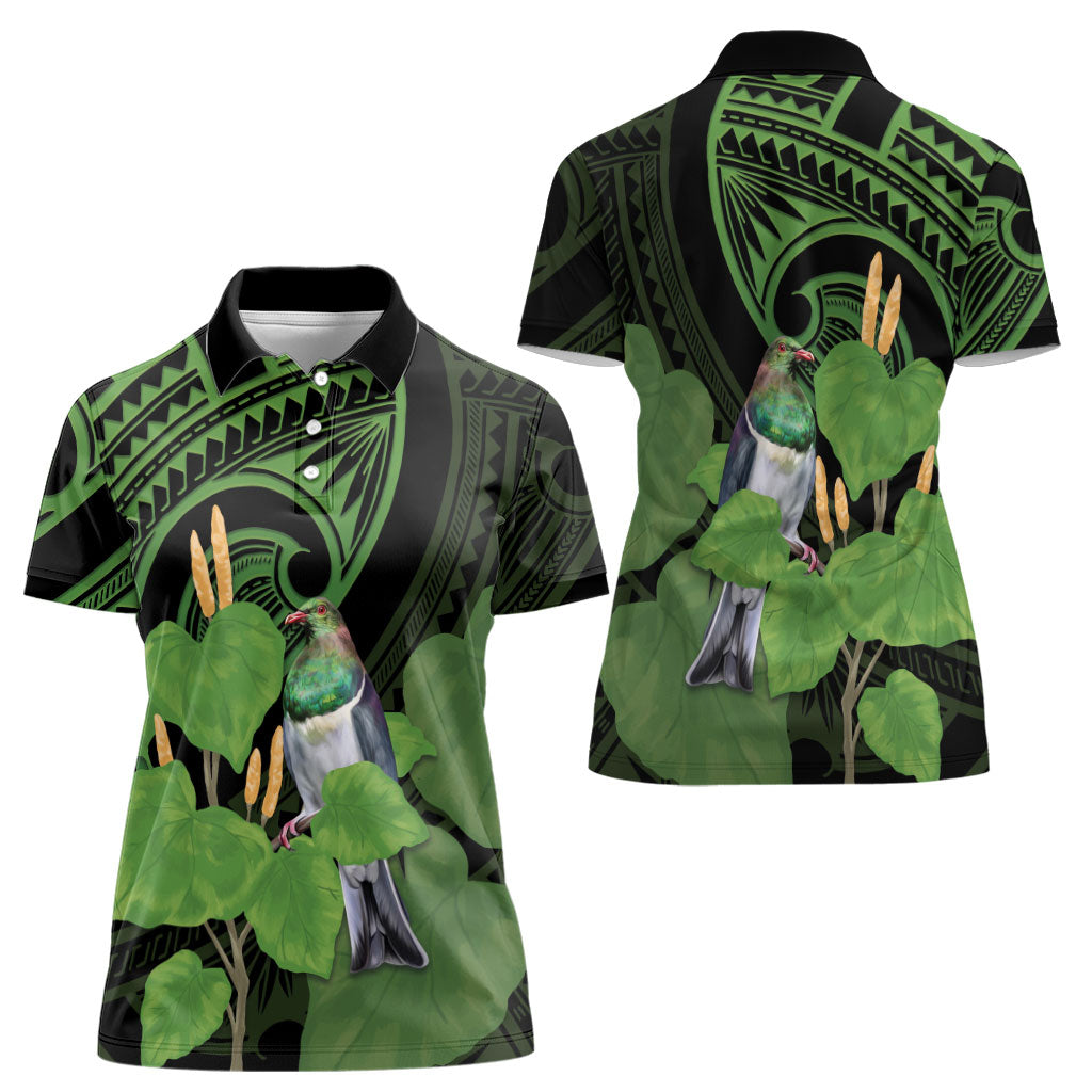 Kawakawa Rongoa Maori Kereru New Zealand Women Polo Shirt