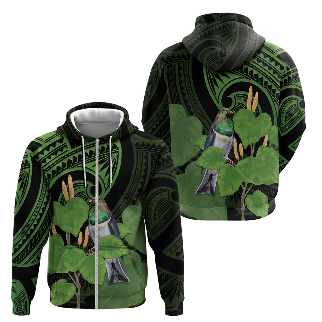 Kawakawa Rongoa Maori Kereru New Zealand Zip Hoodie