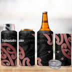 New Zealand Mangopare Tamanako 4 in 1 Can Cooler Tumbler Aotearoa Maori