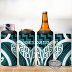 Aotearoa Atua Tangaroa Personalised 4 in 1 Can Cooler Tumbler God Of The Sea Maori Whale Tail Cyan