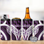 Aotearoa Atua Tangaroa Personalised 4 in 1 Can Cooler Tumbler God Of The Sea Maori Whale Tail Purple