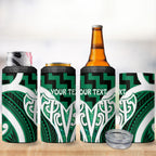 Aotearoa Atua Tangaroa Personalised 4 in 1 Can Cooler Tumbler God Of The Sea Maori Whale Tail Green