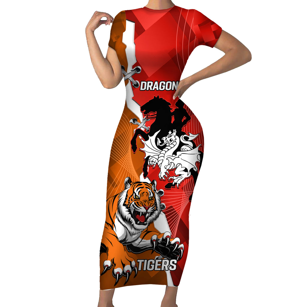 Personalised Dragons And Tigers Rugby Short Sleeve Bodycon Dress Sporty Style
