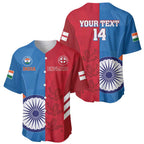 Custom India And England Cricket Baseball Jersey 2024 Together Dynamic Version