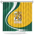 Australia 2026 Soccer Shower Curtain Go Socceroos Kangaroo Mascot Yellow Sporty