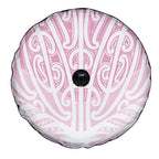 Pink New Zealand Puhoro Maori Tattoo Spare Tire Cover