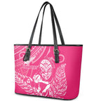 New Zealand Silver Fern Rugby Custom Leather Tote Bag Maori Tiki Pink Version