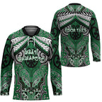 Aotearoa Iwi Ngati Maniapoto Personalised Hockey Jersey Maori Kowhaiwhai Pattern