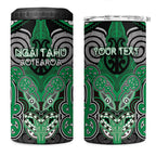 Aotearoa Iwi Ngai Tahu Personalised 4 in 1 Can Cooler Tumbler Maori Kowhaiwhai Pattern