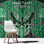 Aotearoa Iwi Ngai Tahu Window Curtain Maori Kowhaiwhai Pattern