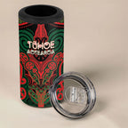 Aotearoa Iwi Tuhoe Personalised 4 in 1 Can Cooler Tumbler Maori Kowhaiwhai Pattern