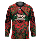 Aotearoa Iwi Tuhoe Personalised Hockey Jersey Maori Kowhaiwhai Pattern