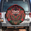 Aotearoa Iwi Tuhoe Spare Tire Cover Maori Kowhaiwhai Pattern