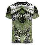 Aotearoa Iwi Whakatohea Personalised Women V-Neck T-Shirt Maori Kowhaiwhai Pattern