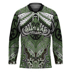 Aotearoa Iwi Ngati Awa Personalised Hockey Jersey Maori Kowhaiwhai Pattern
