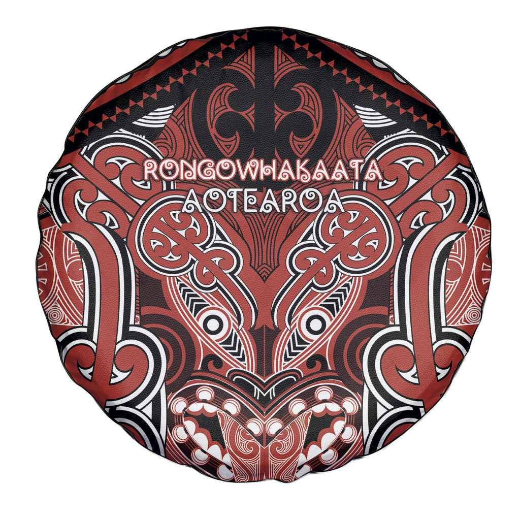 Aotearoa Iwi Rongowhakaata Spare Tire Cover Maori Kowhaiwhai Pattern