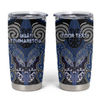 Aotearoa Iwi Ngati Tuwharetoa Personalised Tumbler Cup Maori Kowhaiwhai Pattern