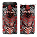 Aotearoa Iwi Te Ati Awa Personalised 4 in 1 Can Cooler Tumbler Maori Kowhaiwhai Pattern