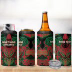 Aotearoa Iwi Ngati Hine Personalised 4 in 1 Can Cooler Tumbler Maori Kowhaiwhai Pattern