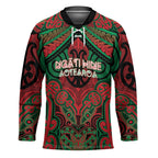 Aotearoa Iwi Ngati Hine Personalised Hockey Jersey Maori Kowhaiwhai Pattern