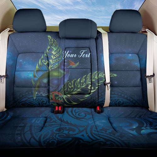 New Zealand Takahe Personalised Back Car Seat Cover Silver Fern Galaxy Polynesian Pattern