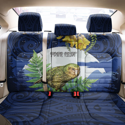 Kakapo New Zealand Personalised Back Car Seat Cover Kowhai Flower Silver Fern Maori Pattern