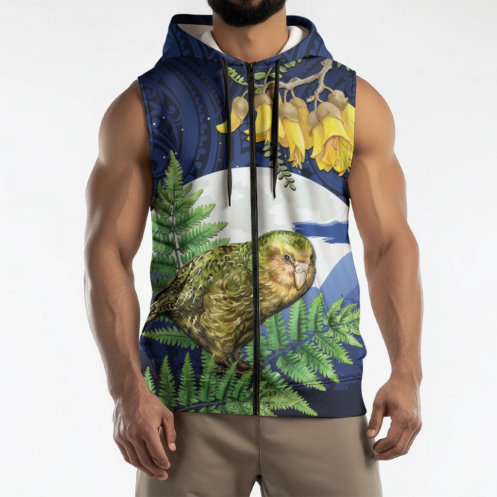 Kakapo New Zealand Personalised Sleeveless Zip Hoodie Kowhai Flower Silver Fern Maori Pattern