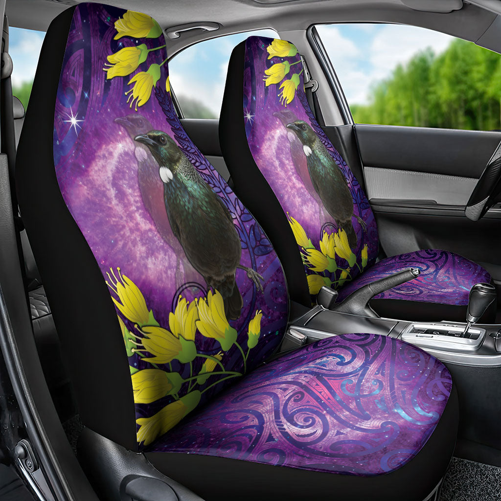 New Zealand Tui Bird Matariki Car Seat Cover Kowhai Flower Silver Fern Galaxy Maori Pattern