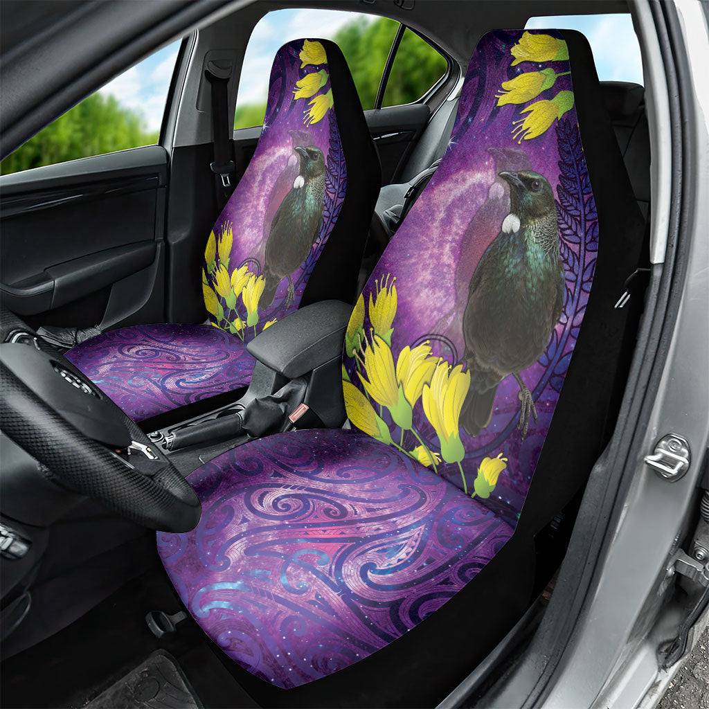 New Zealand Tui Bird Matariki Car Seat Cover Kowhai Flower Silver Fern Galaxy Maori Pattern