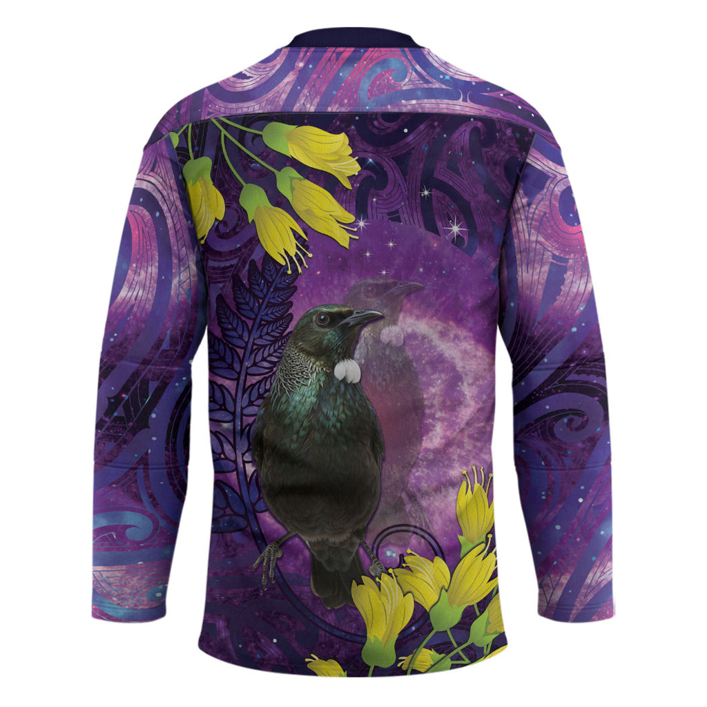 New Zealand Tui Bird Matariki Hockey Jersey Kowhai Flower Silver Fern Galaxy Maori Pattern